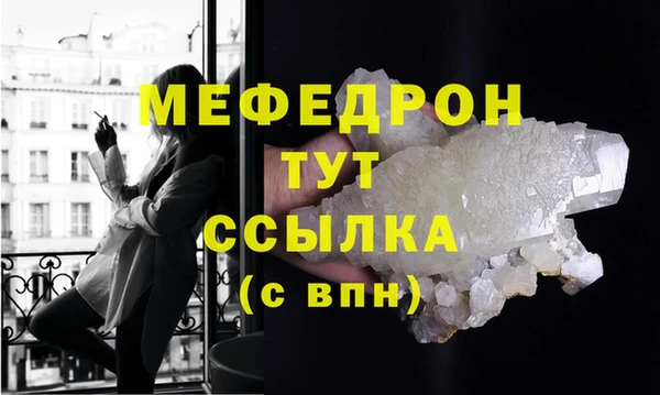 ПСИЛОЦИБИНОВЫЕ ГРИБЫ Чердынь