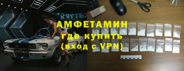 бошки Верхний Тагил