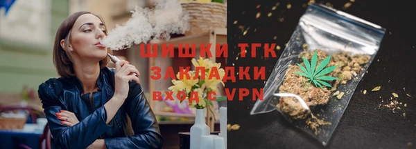 кристаллы Чегем