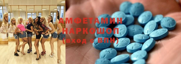 jwh Верхнеуральск