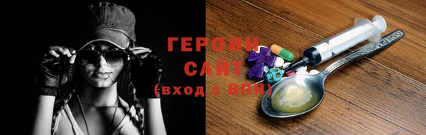 jwh Верхнеуральск
