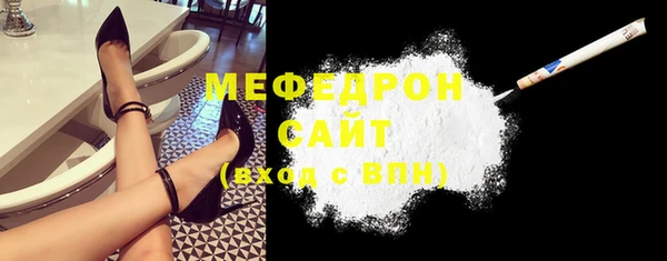 jwh Верхнеуральск
