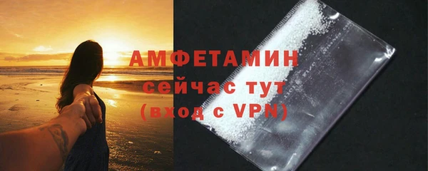 стафф Чекалин