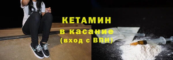 кристаллы Чегем