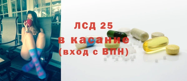 jwh Верхнеуральск