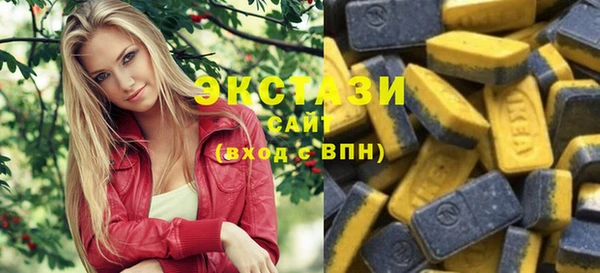 jwh Верхнеуральск