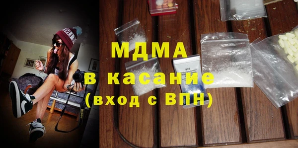 ПСИЛОЦИБИНОВЫЕ ГРИБЫ Чердынь