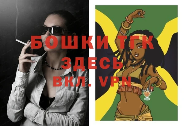 кристаллы Чегем
