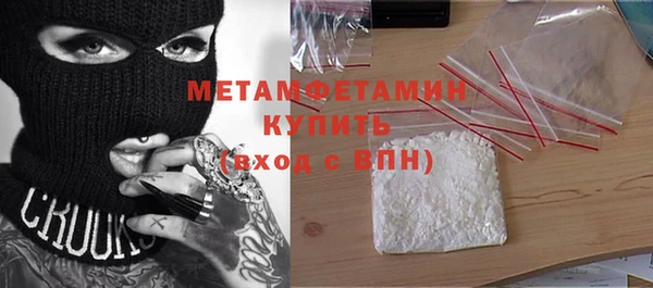 jwh Верхнеуральск