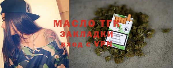 jwh Верхнеуральск