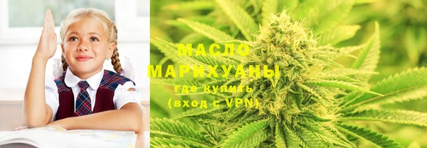 кристаллы Чегем