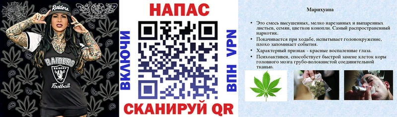 где можно купить   Фёдоровский  Бошки марихуана THC 21% 